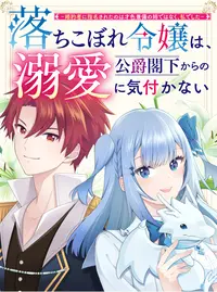 ナイアルラトホテップ (ないあるらとほてっぷ)とは【ピクシブ百科事典】