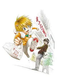 ゲッサンmini+ 7号 - pixivコミック