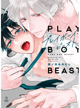 ゴーストライター Pixivコミック