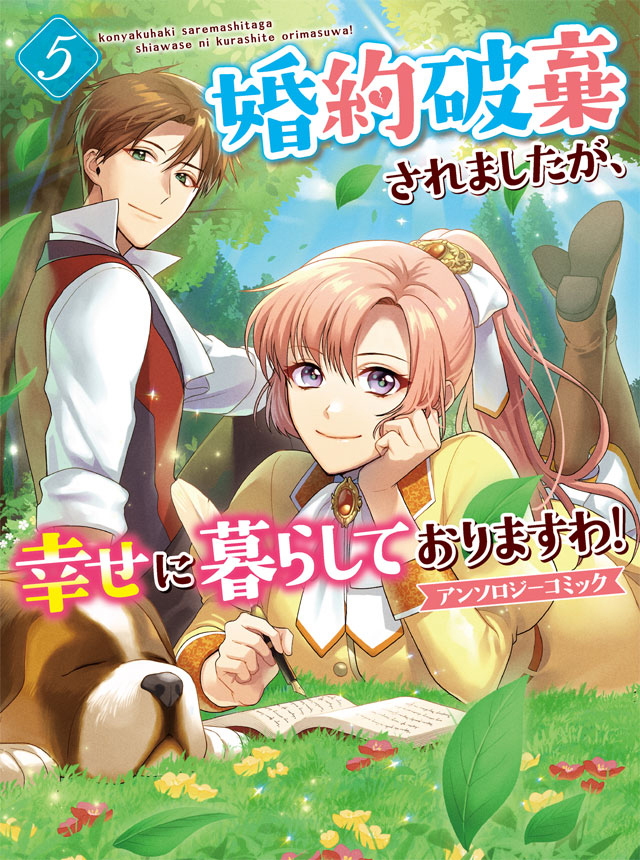 9715.jpg?20240122155234