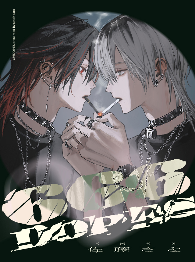 666DOPES