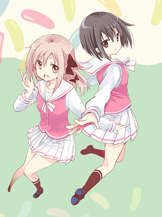 オンリー ユー あなたと私の二人ぼっち計画 Pixivコミック