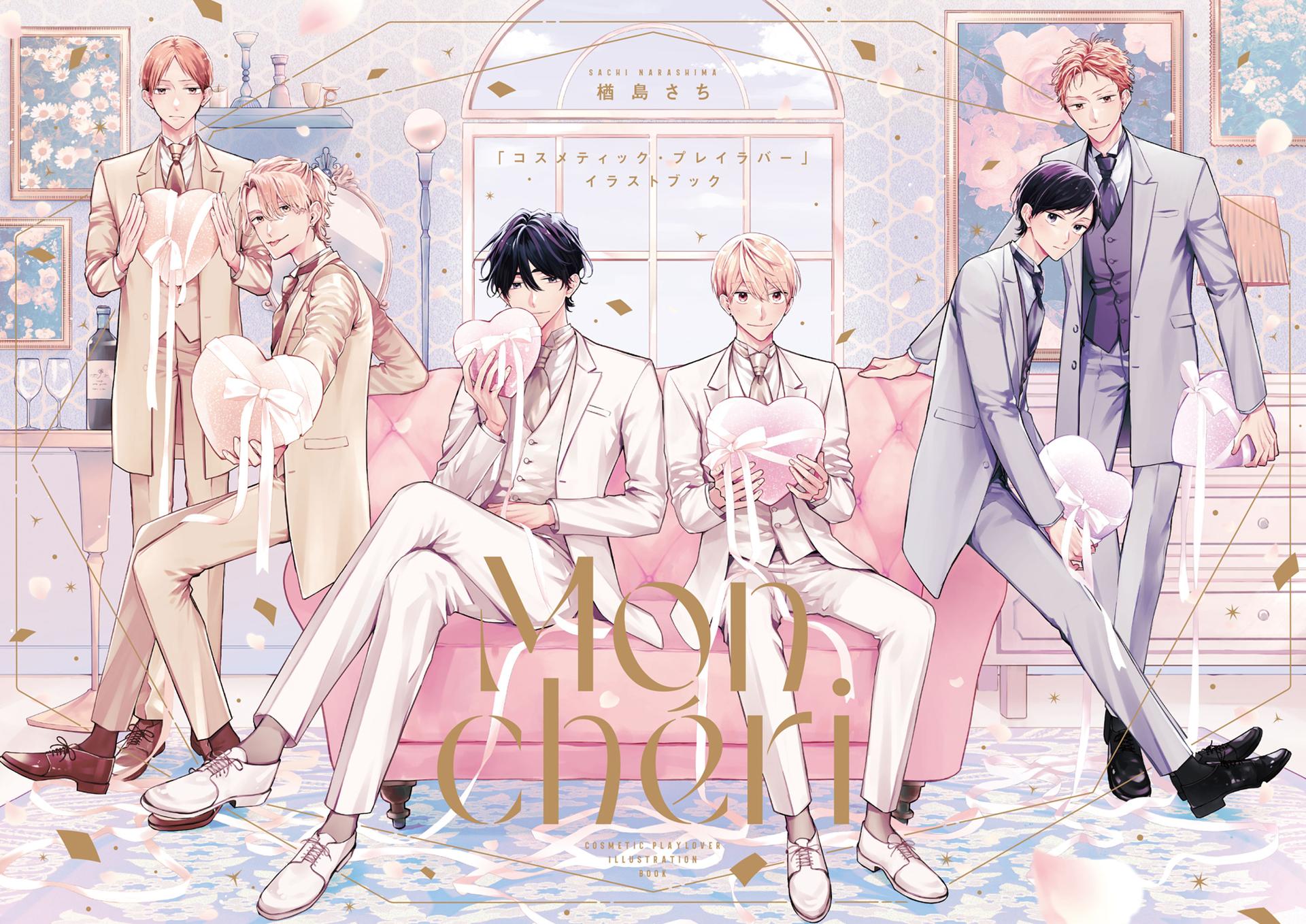 ttn0u05ah.jpg?timestamp=1733833612