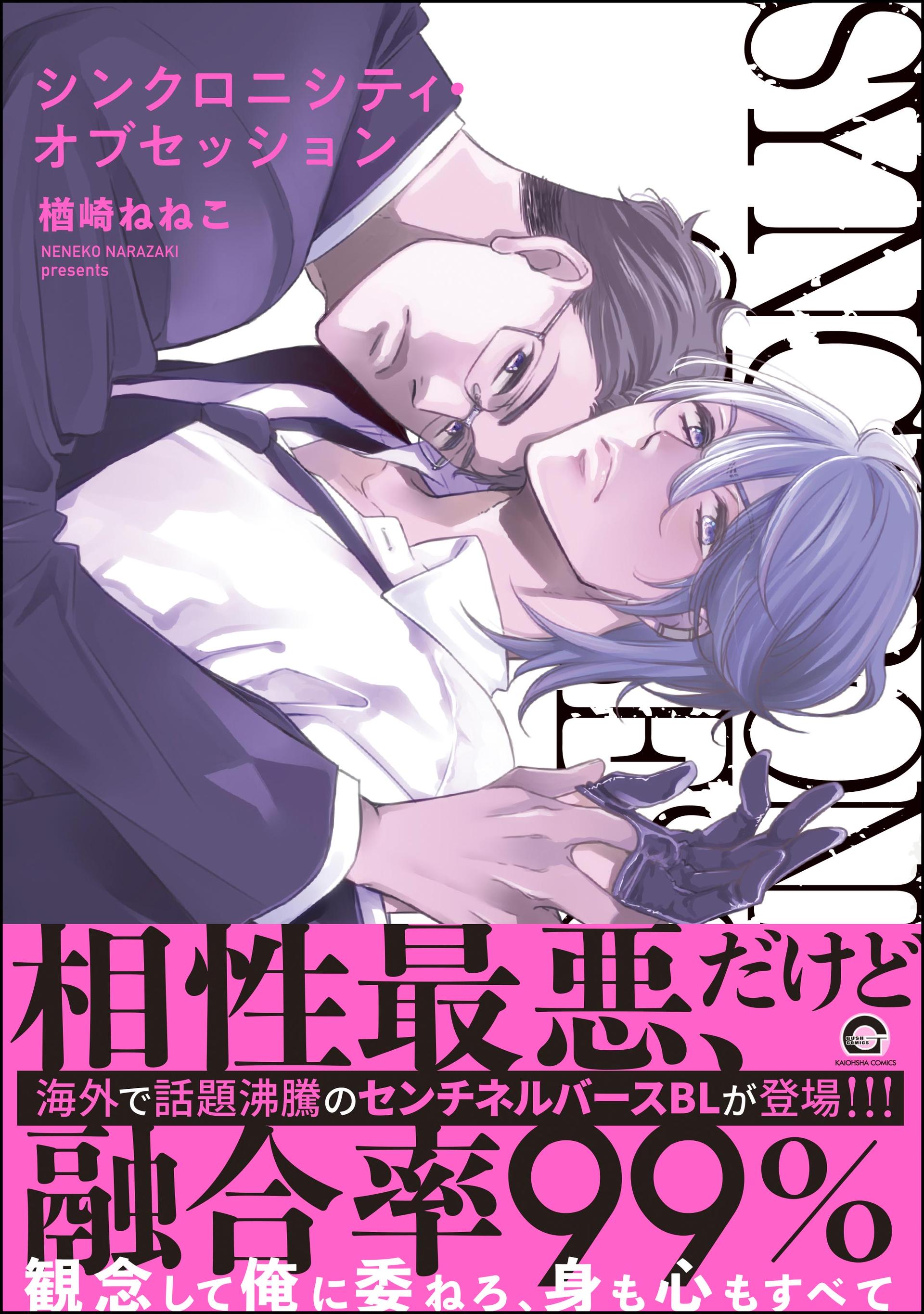 nvi4npynj.jpg?timestamp=1743744158