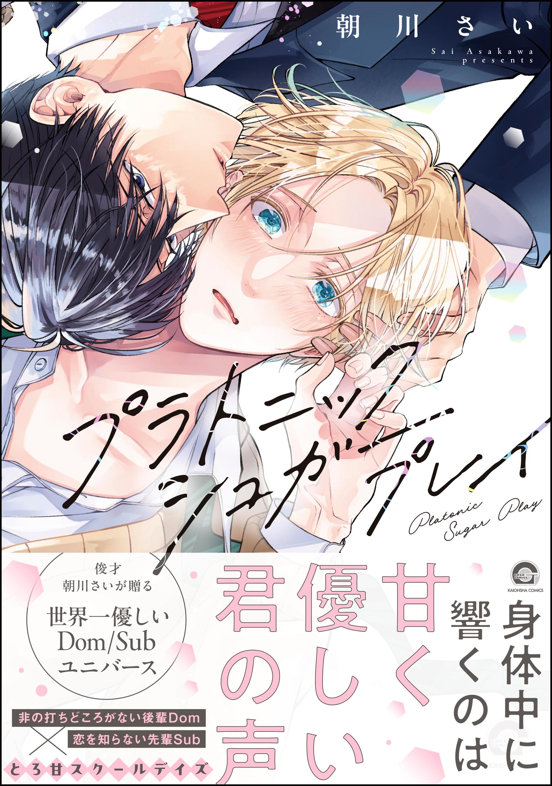 yvfpnzcgm.jpg?timestamp=1754299257