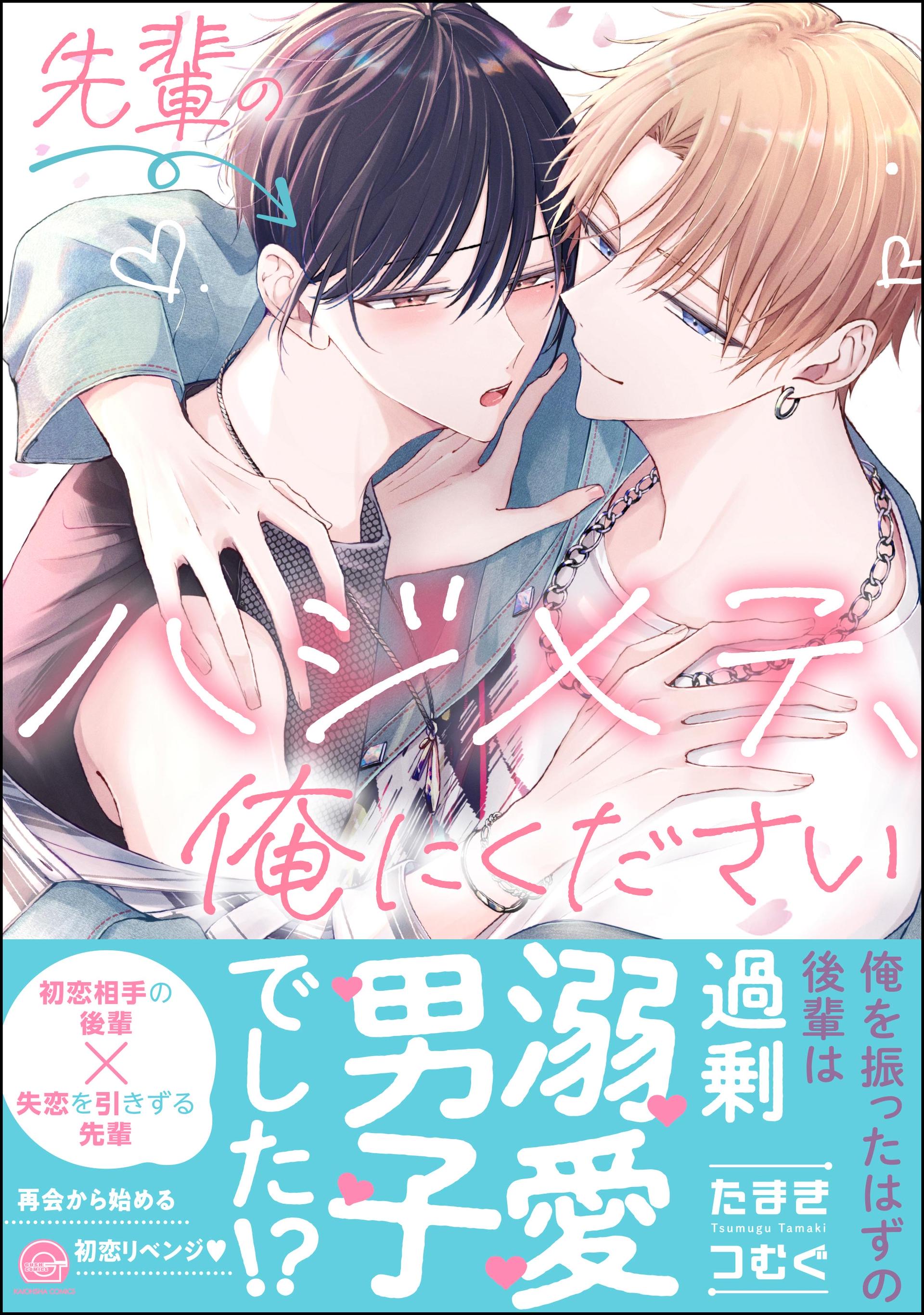 y7it6cy4t.jpg?timestamp=1754299257