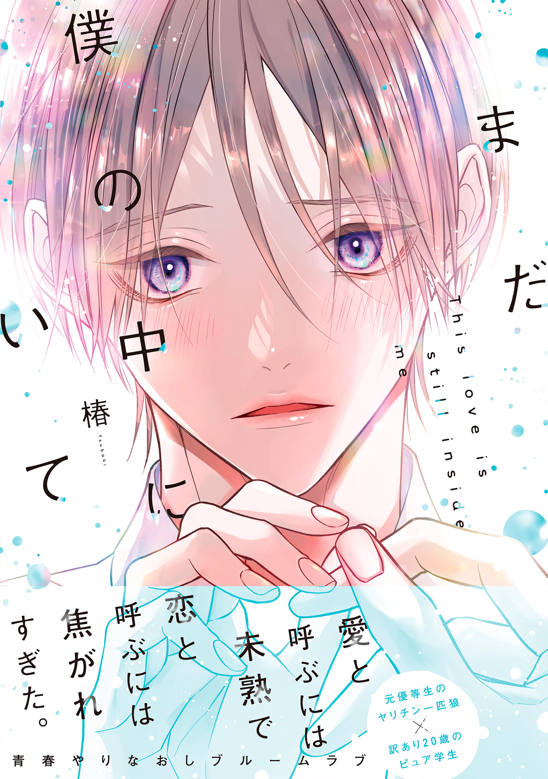 f9o0t2p3a.jpg?timestamp=1763623387