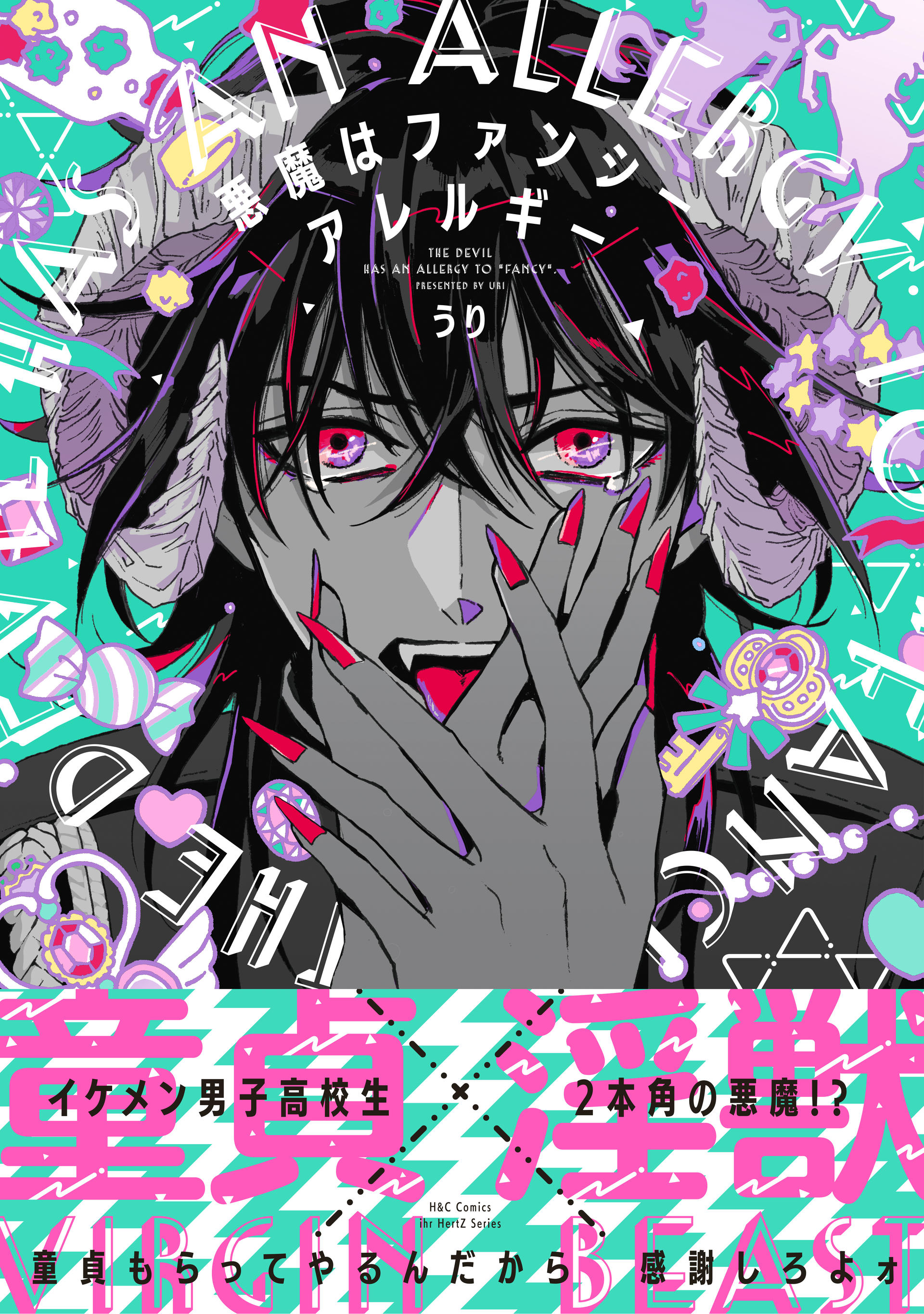 002ffgyb.jpg?timestamp=1759246065