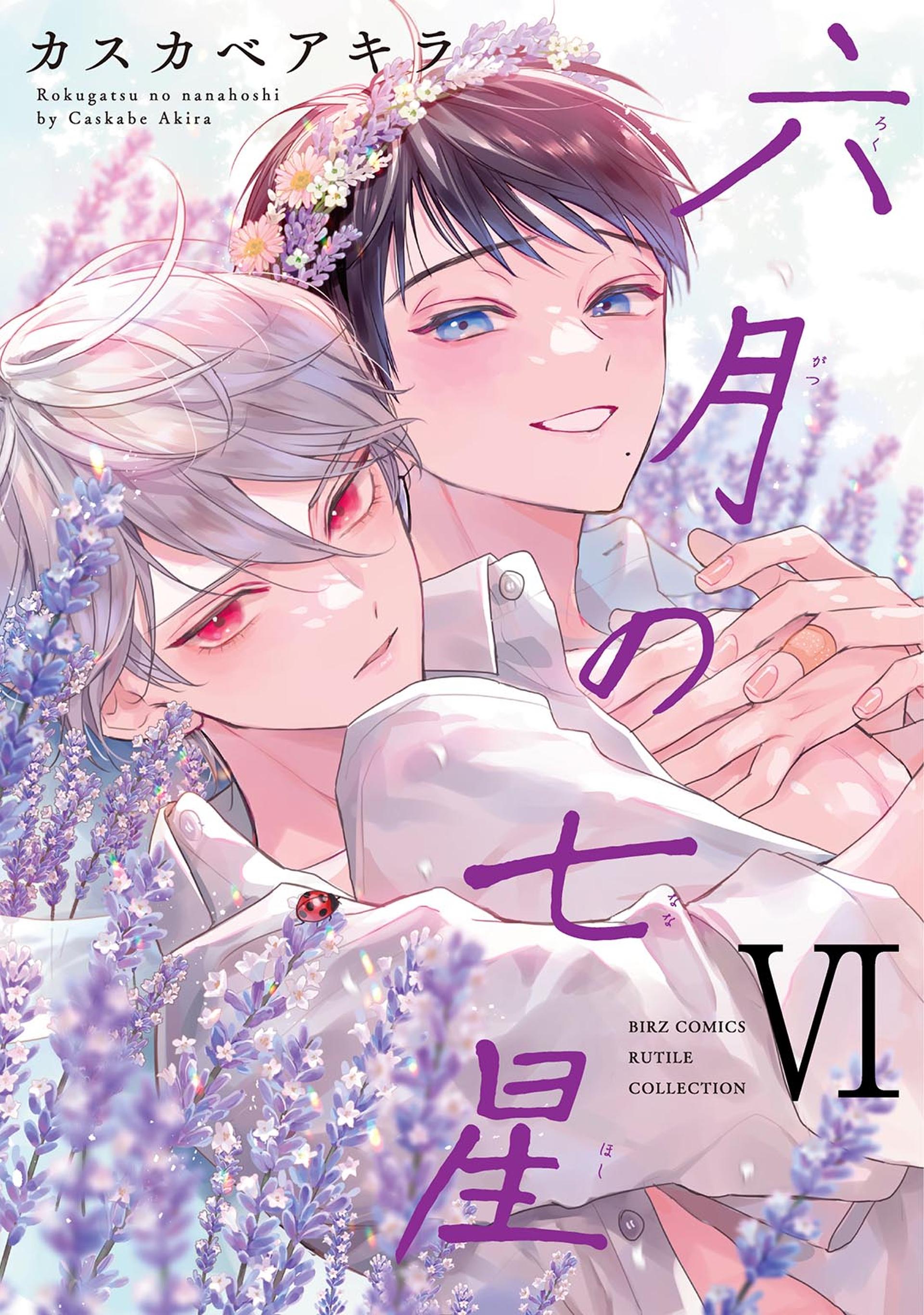 ros7osohw.jpg?timestamp=1740986457